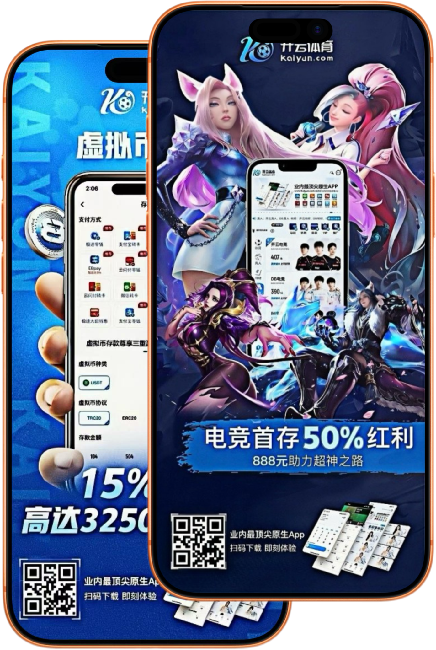 爱游戏|爱游戏世界杯咨询